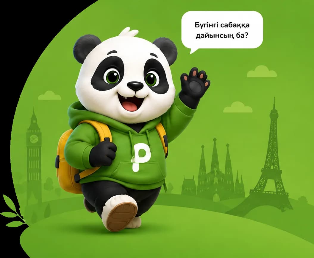 PandaGo маскоты – саяхатқа шыққан панда